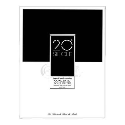 长笛协奏曲哈恰图良思考斯基