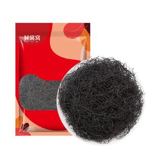 鲜窝窝日晒海发菜80g发财菜头发菜海藻海草海产干货煲汤凉拌食材