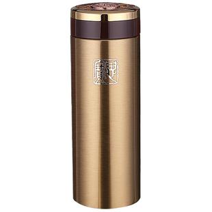 思宝官方晨光B不锈钢304水杯办公红茶杯篆文方印办公真空保温杯