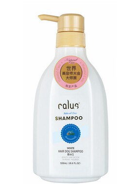 卡露诗宠乐美沐浴露宠物香波浴液