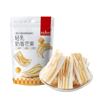 【满110减55】轻乳奶香芒果128g