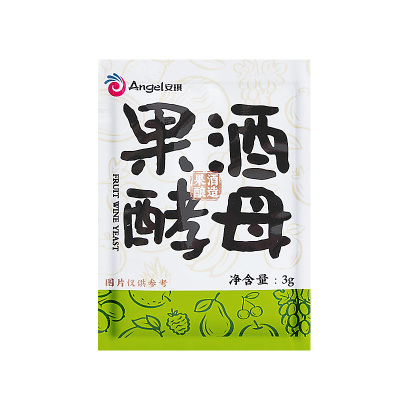 安琪果酒酵母3g酿水果酒专用酒曲猕猴桃西瓜蓝莓葡萄酒发酵粉家用