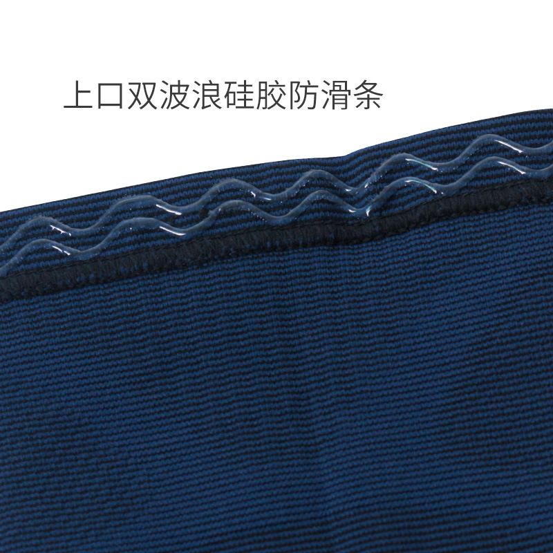 跨境篮球运动针织防撞护膝户外加压保护套套跑步护腿健身骑行膝盖