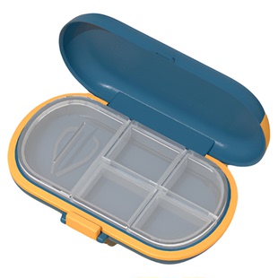 便携小药盒7天分药盒子大容量分装随身小号迷你分装盒药丸小盒子