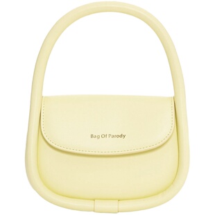 Bag of parody 粉色包包女2025新款潮高级感小众手提包斜挎软欧包