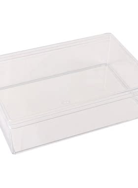 高清透明食品级药材包装礼盒