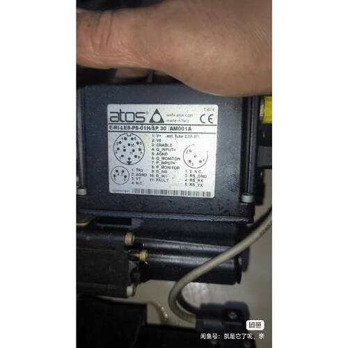 议价可维修阿托斯伺服阀.AERILES01HSP30AM001ADLHZOLESPS040L031