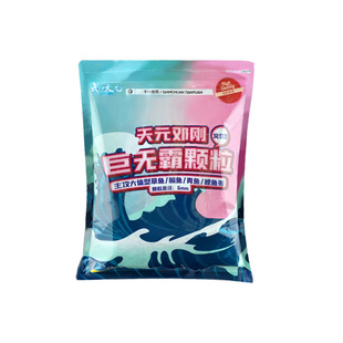 梦达天邓刚老玉米窝料适用巨无霸颗粒钓青草鱼专攻大巨物元打窝饵