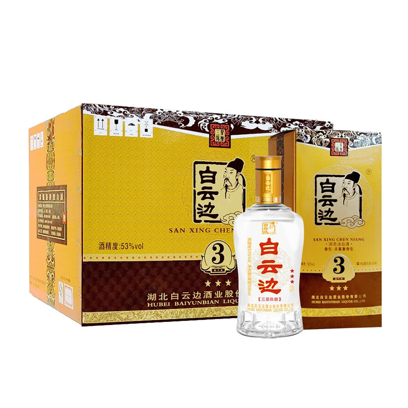 3三星陈酿高度白酒白云边500ml*6