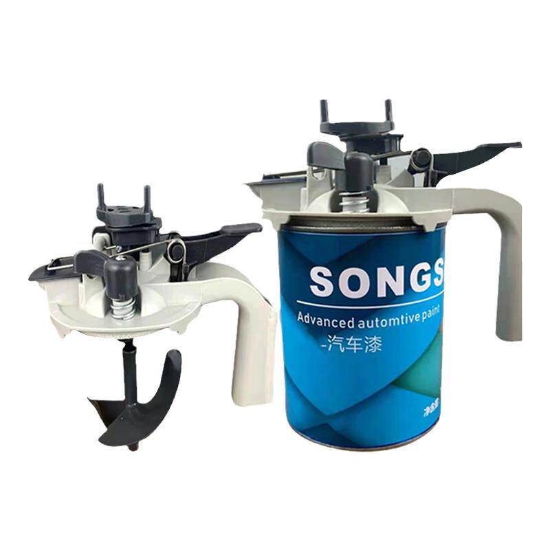 三惠调漆浆盖1L/4L 汽车油漆喷涂调色搅拌工具设备加厚包边带桶
