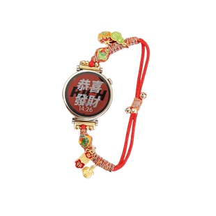 适用华为GT6手表表带watch4pro智能GT2新年红GT5编织抽绳FIT3女款