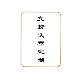 勤能补拙鼓励学生学习书法摆台办公室桌面字画摆件励志座右铭挂画