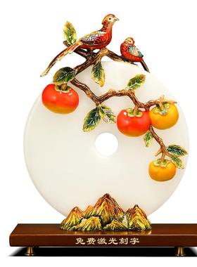 事事如意平安扣摆件乔迁新居礼物