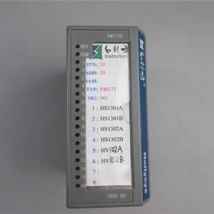 议价hollysys 现货 FM171B 模块 DCS件  实拍