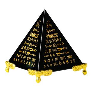 天然水晶黑曜石原石金字塔摆件客厅玄关书桌办公室象形文字装饰