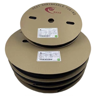 凯恒黑色热缩管伸收缩管绝缘套管保护套环保耐高温印字UL认证