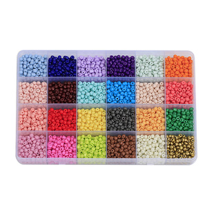 玻璃米珠盒装散珠材料包 diy手工手链项链饰品配件串珠材料小珠子