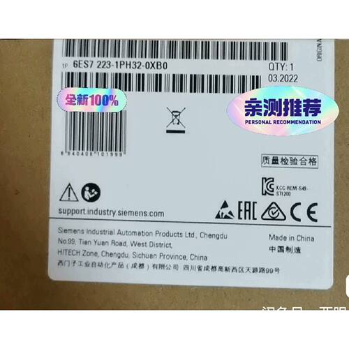 询价-6ES72231PH320XB06AG12231PH可维修