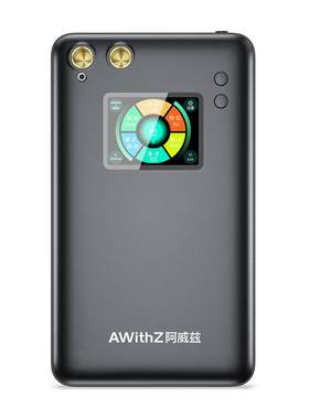 阿威兹点焊机Awithz万种精调