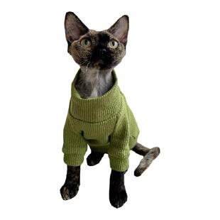 无毛猫衣服斯芬克斯德文厚高领保暖春季毛衣打底纯棉猫咪衣服