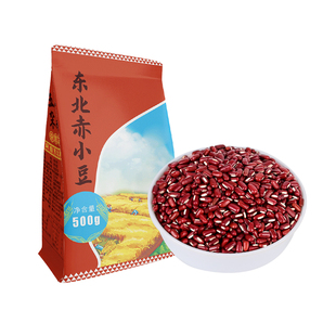 东北长粒赤小豆新货薏米粥红小豆赤豆农家自产杂粮薏仁茶泡水尝鲜