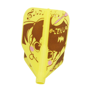 COSMO DARTS Fit Flight日野优子小方形飞镖叶加厚飞镖翼