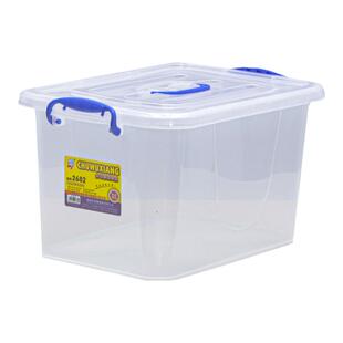 恒达多功能手提收纳箱透明塑料箱食品级储物箱衣物玩具整理箱车载