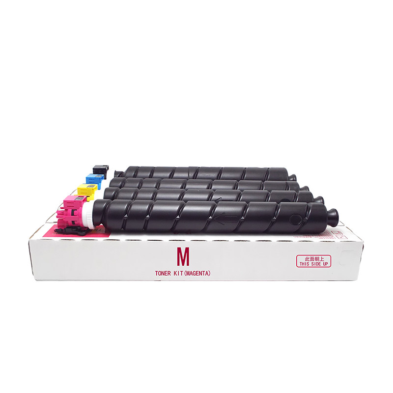 适用京瓷3252ci粉盒3554墨盒2552