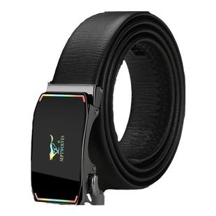 七匹狼皮带男士真皮正品高档牛皮腰带生日礼物送男友爸爸裤带礼盒