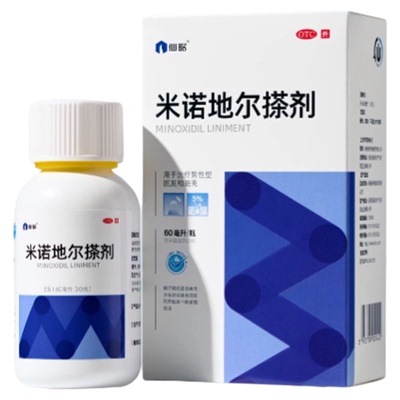 【仙琚】米诺地尔搽剂60ml3.0g*60ml*1瓶/盒防脱发生发斑秃