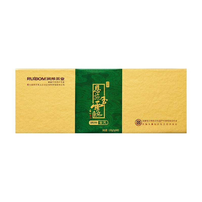 恩施玉露金风条盒明前一级送礼盒