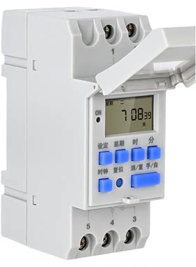 时控开关220V导轨式断电定时器