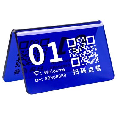 亚克力桌号牌摆放稳固，量大价优