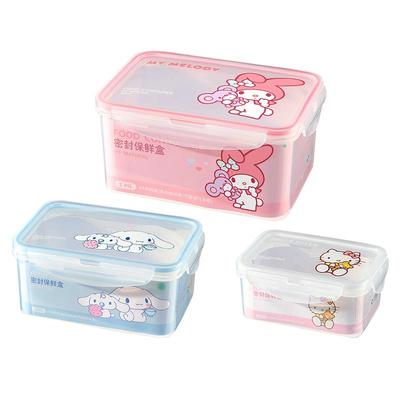 marsica三丽鸥密封保鲜盒食品级