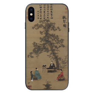 宋徽宗手机壳适用于iPhone17promax硅胶16pro瑞鹤图15plus国风14古画13复古12国潮11山水画水墨画17air周边