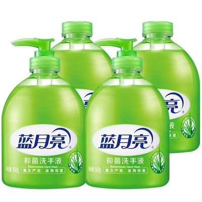 蓝月亮芦荟抑菌洗手液家用实惠