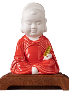 文昌帝君摆件陶瓷红色客厅书房桌面装饰品文曲星神像考神金榜题名