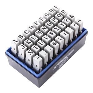 日本旗牌Shachihata原装进口字母拼接组合印 套装 单字粒5支包邮