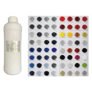 电泳漆彩色电镀漆电泳设备阳极镀液金属电泳液五金电泳漆合金电镀