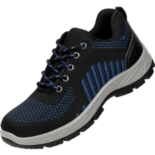 绝缘鞋电工鞋10KV劳保鞋男款士防砸防刺穿国标供电局专用冬季棉鞋