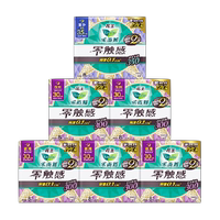 花王乐而雅零触感夜用组48片