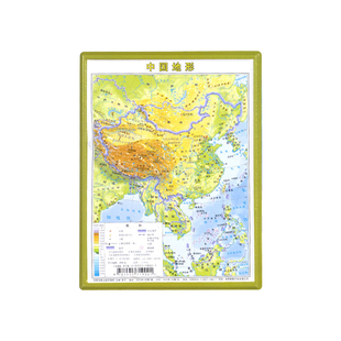 2024竖中国地形图3D凹凸立体地图 山川河流 一目了然小尺寸 迷你地图 南海一体图