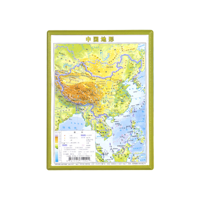 3D凹凸立体地图小尺寸迷你地图