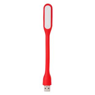 5条充电宝USB LED灯护眼小台灯 随身电脑移动电源小灯床头小夜灯