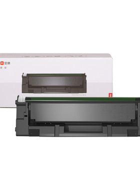 联想原装LD2050硒鼓1700页适用M2012W/L2011W/M2001W/M2002W/M2060W/L2001W/L2002W/打印机硒鼓架