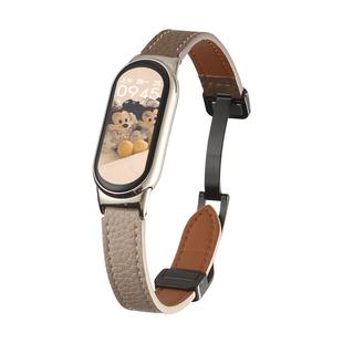 适用小米手环10/9/8/7nfc表带链新款6543手腕带磁吸女生手表带新品智能运动八九代替换手表链真皮高级感创意