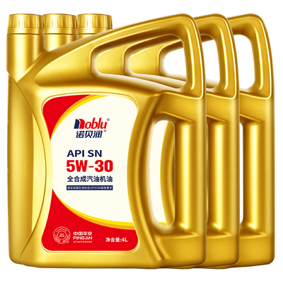 诺贝润全合成机油SN级5W3012L