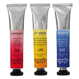 法国SENNELIER申内利尔学生级学院级管状水彩颜料21ml 可做固体水彩 单支 冷色系 暖灰系