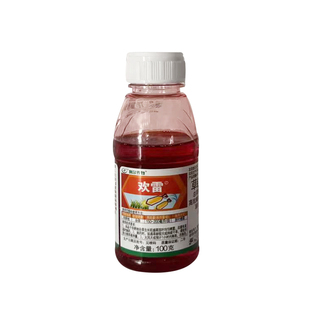 利尔作物欢雷20%草铵·高氟吡 果园茶园非耕地水草游草除草剂农药