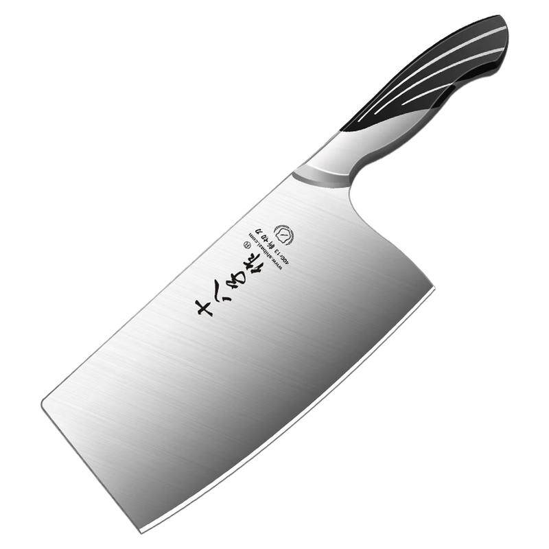 阳江十八子刀官方旗舰店正品 片刀家用切菜刀厨房砍刀不锈钢刀具